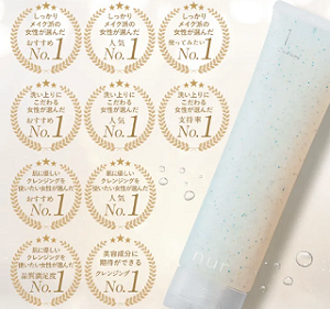 �k�[�A�N�����W���O ������ �ň��l